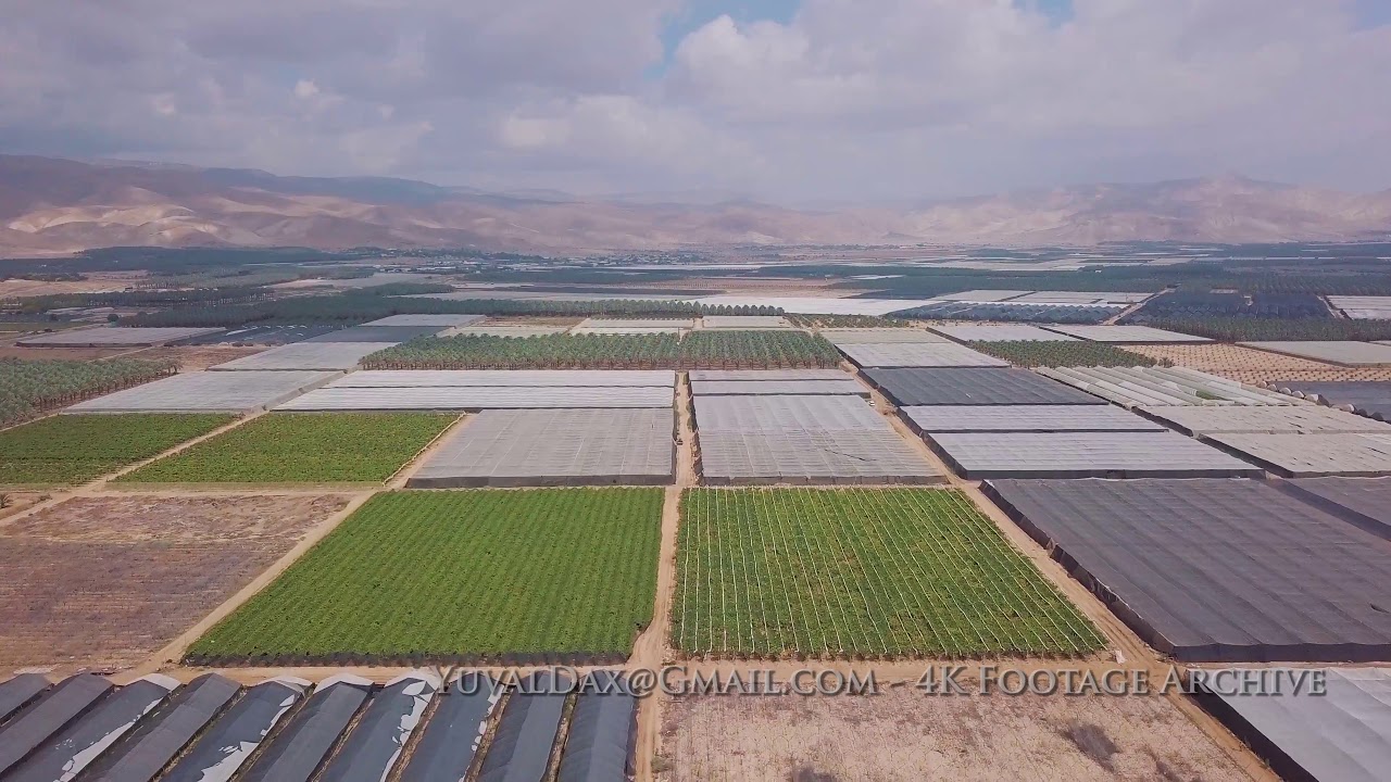 בקעת הירדן - צילום אויר /  Aerial /Jordan Rift Valley