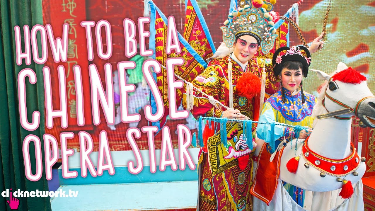 How To Be a Chinese Opera Star - Xiaxue's Guide To Life: EP189
