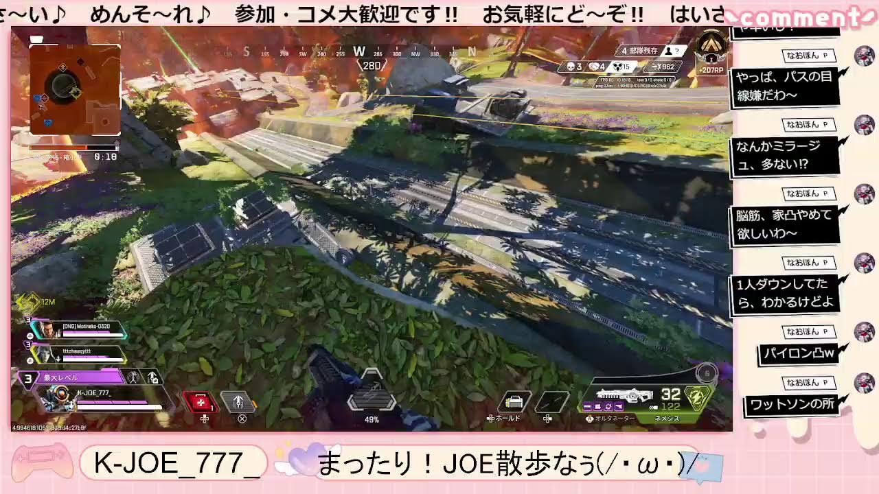 【参加型】　はいさ～い‼ヒト狩り行こうぜ～♪(=ﾟωﾟ)ﾉ