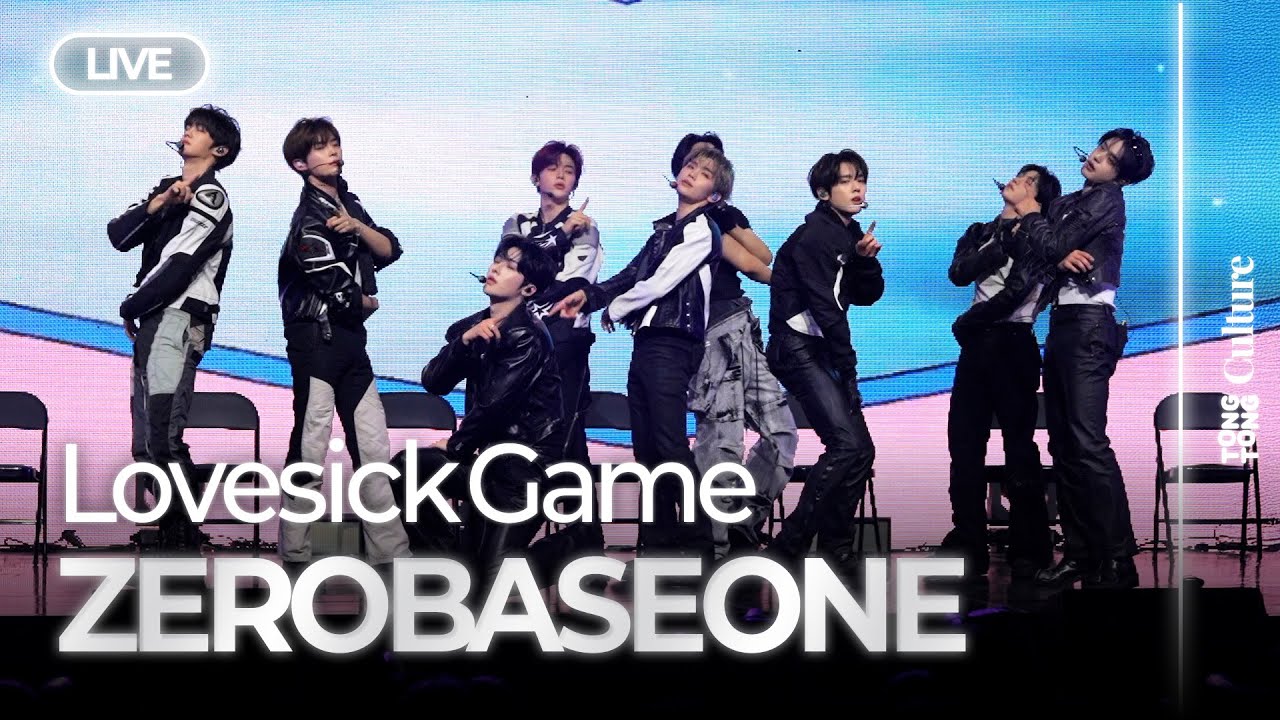 [LIVE] ZEROBASEONE(제로베이스원) 'Lovesick Game' Showcase Stage