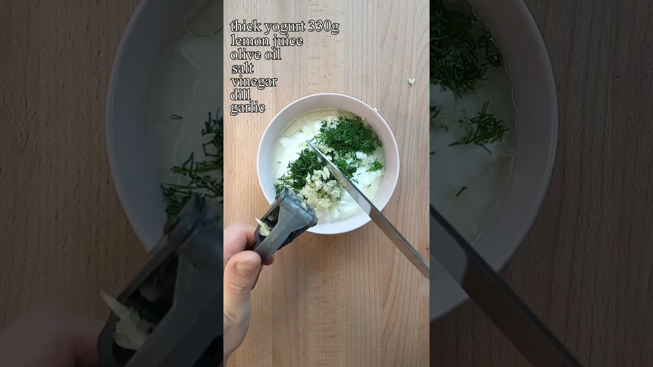 Very easy Yogurt Sauce recipe. To kebab, shawarma or meat