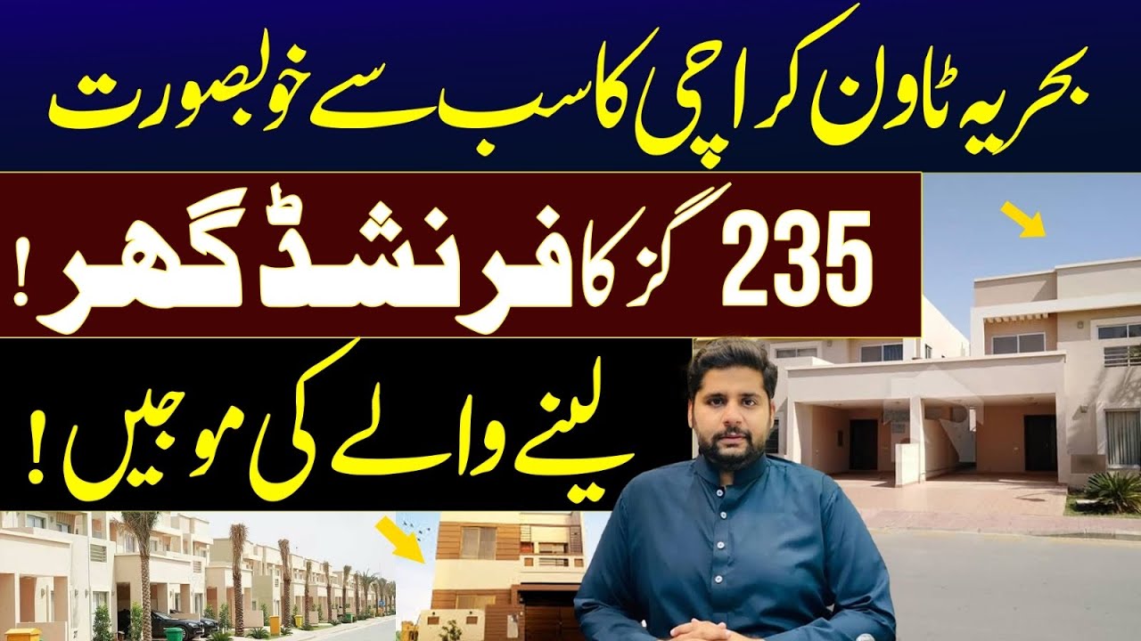 Precinct 31, Bahria Town Karachi 235 Sq. Yards Fully Furnished Villa for Sale | IndoorTour