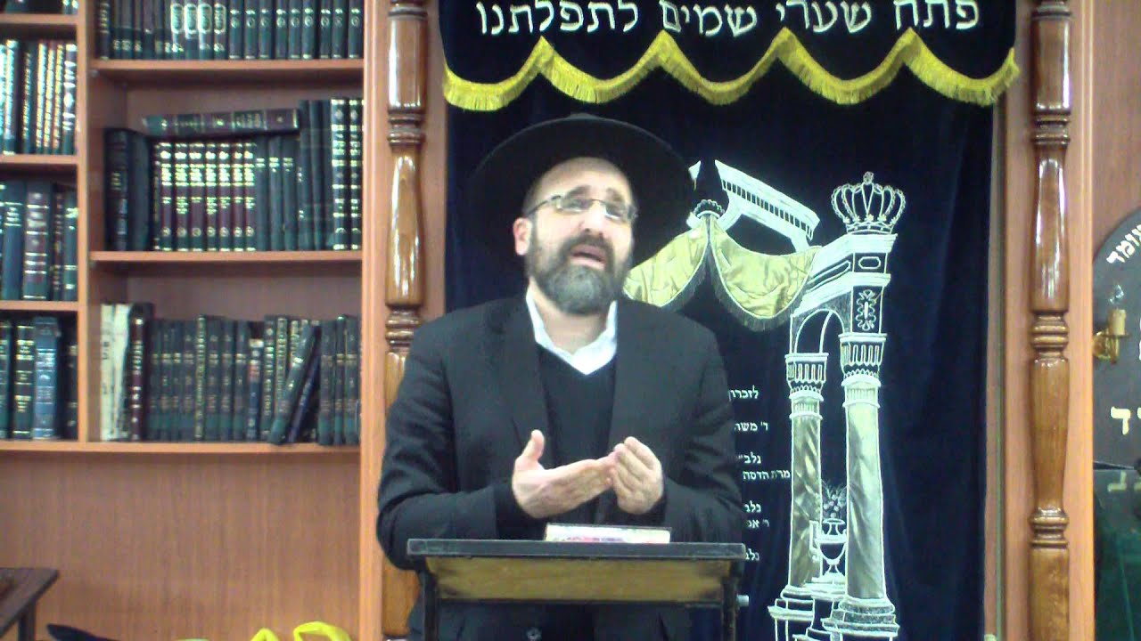 Kollel, Mousar; Rav Chapira1