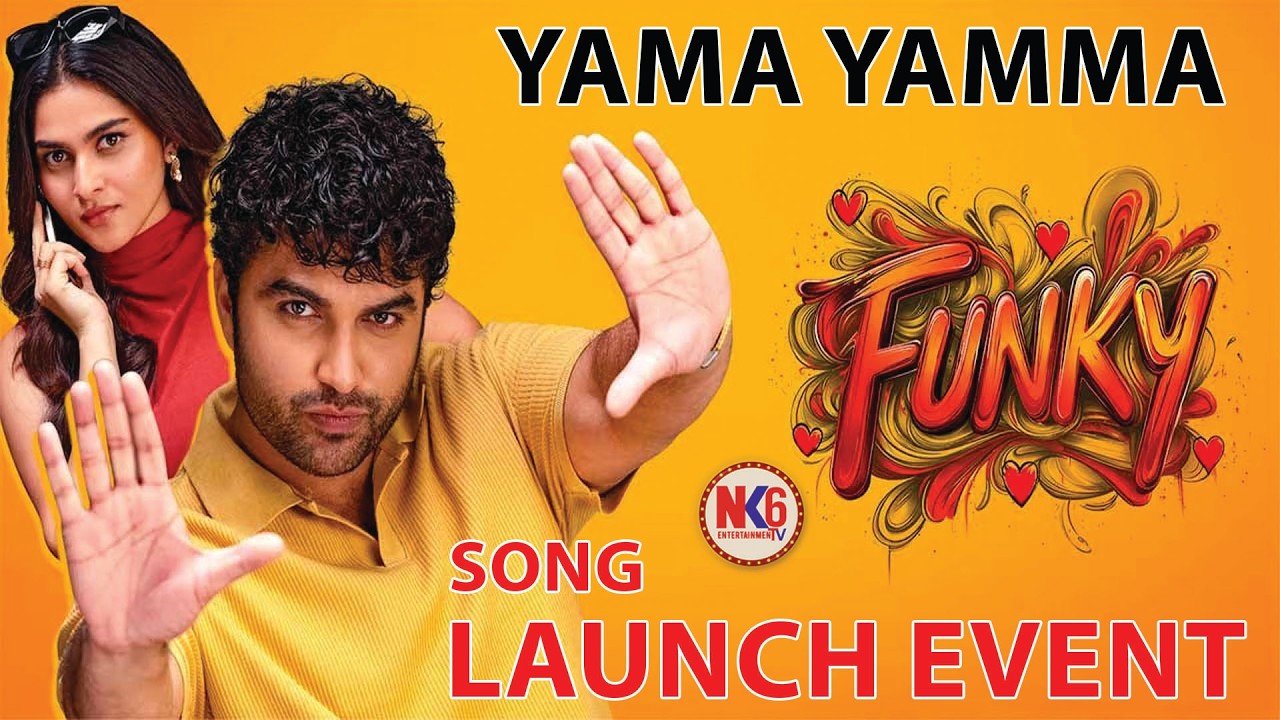 YAMA YAMMA Song Launch Event Live | Funky | Vishwak Sen, Kayadu Lohar | Anudeep KV