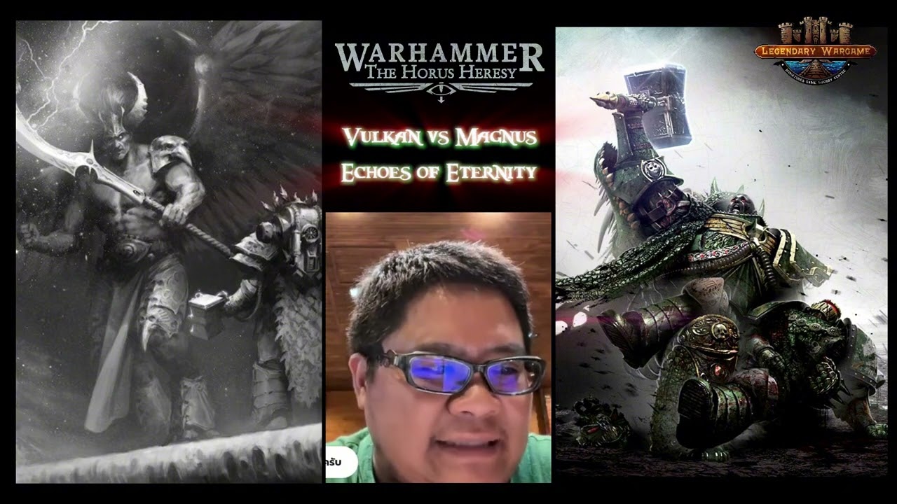 การต่อสู้ระหว่าง Primarch Vulkan และ Primarch Magnus the Red