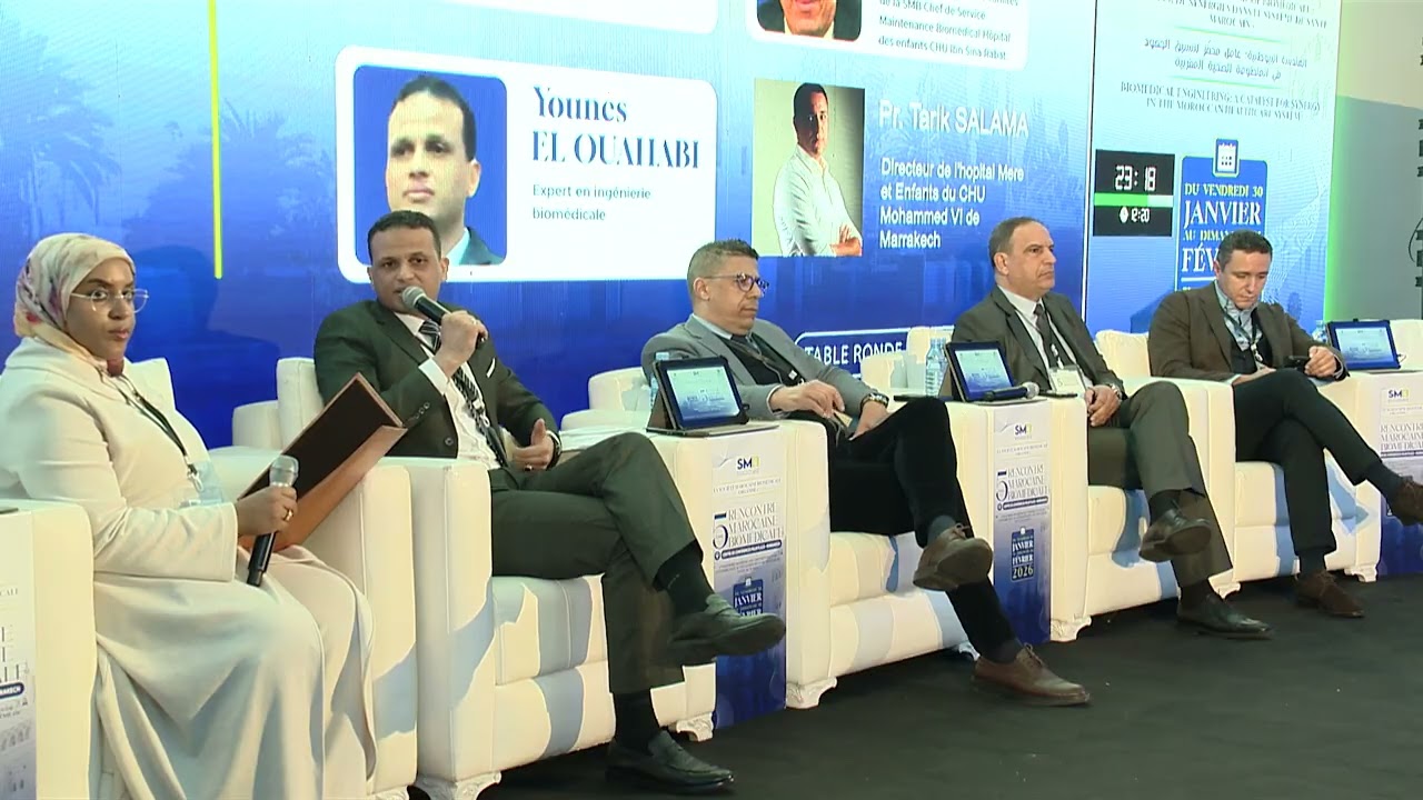 SMB - RMB 2026 - Table ronde: Gouvernance de la mise en réforme des équipements médicaux