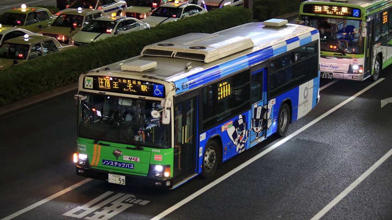 【環七快走！バス走行音】都営バス QPG-LV234L3 (D-A599)