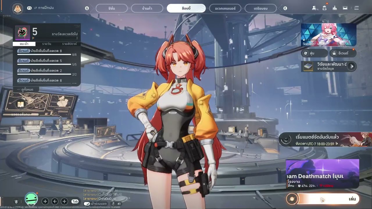 4