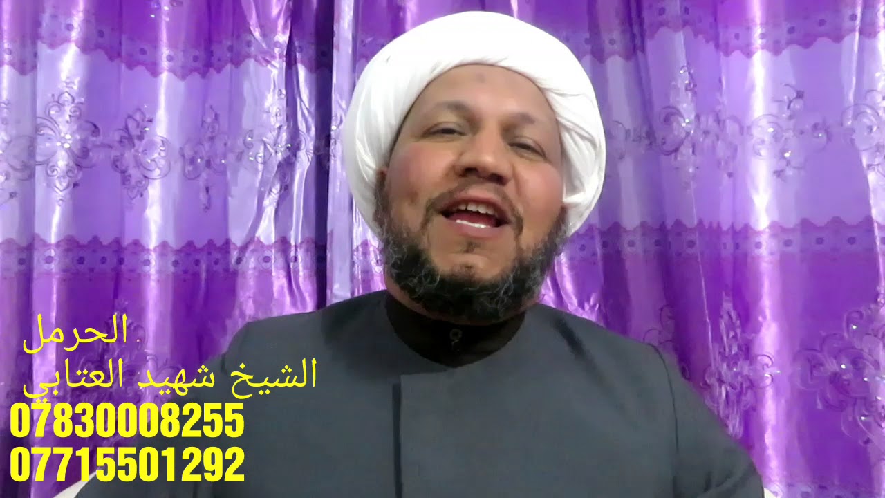 الحرمل  
"""""""""
فوائد الحرمل العجيبة   
طريقة استعماله .....