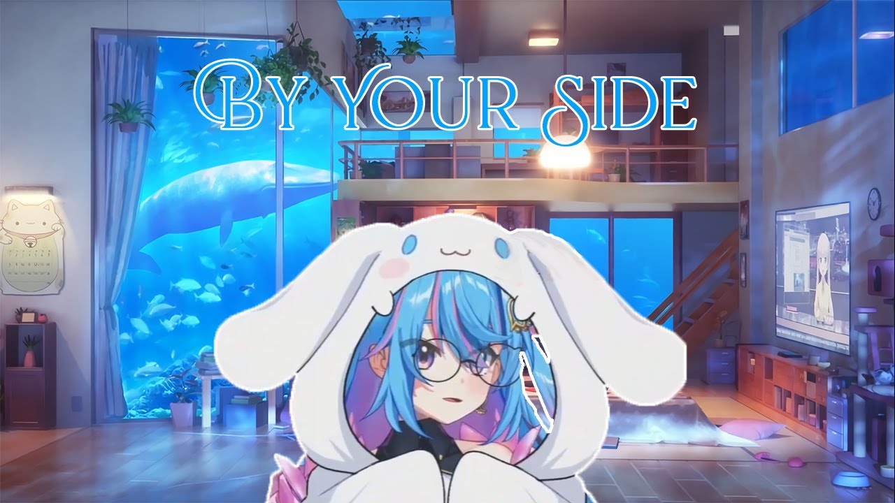 ♫ By Your Side | Misora Kanon 🎤🎼