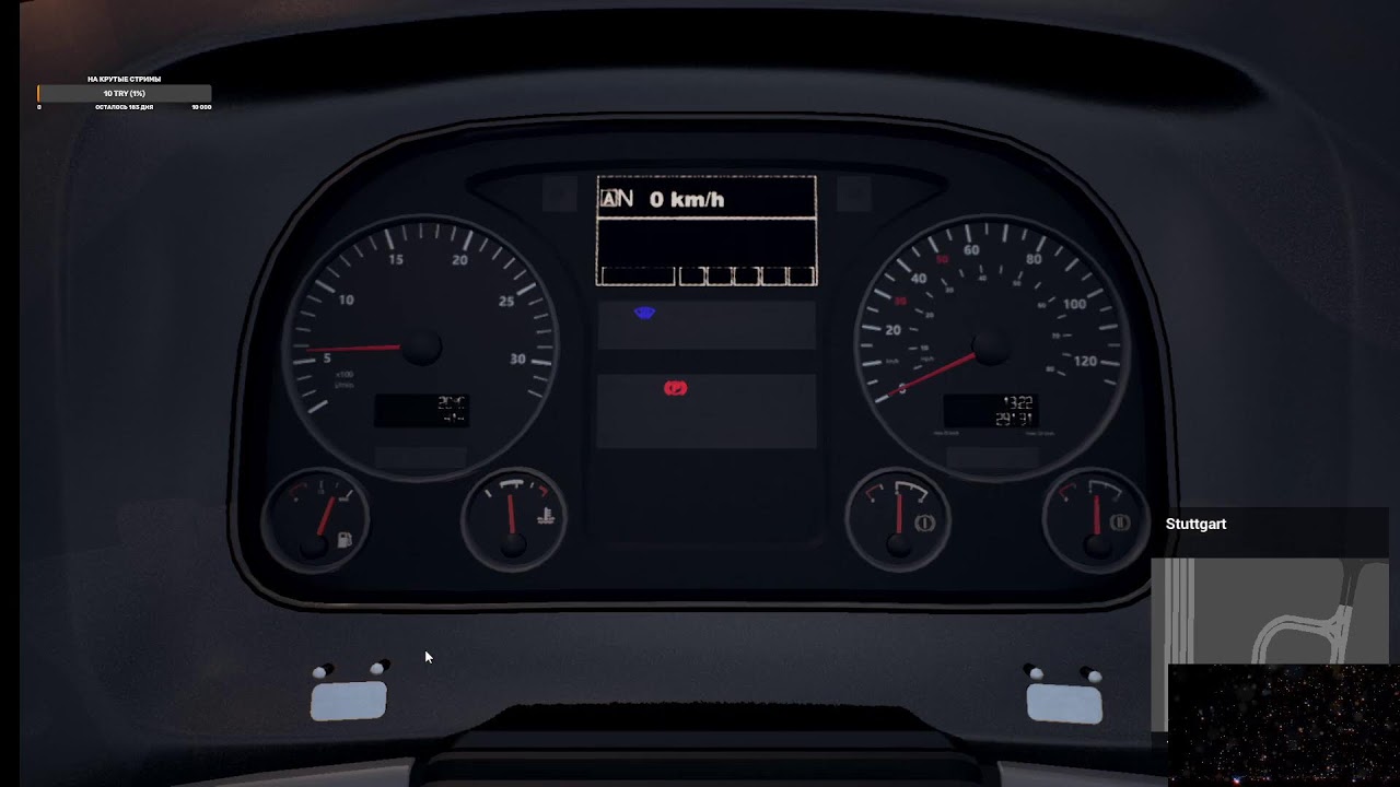 Играем в FERNBUS SIMULATOR Симулятор водителя автобуса в Германии