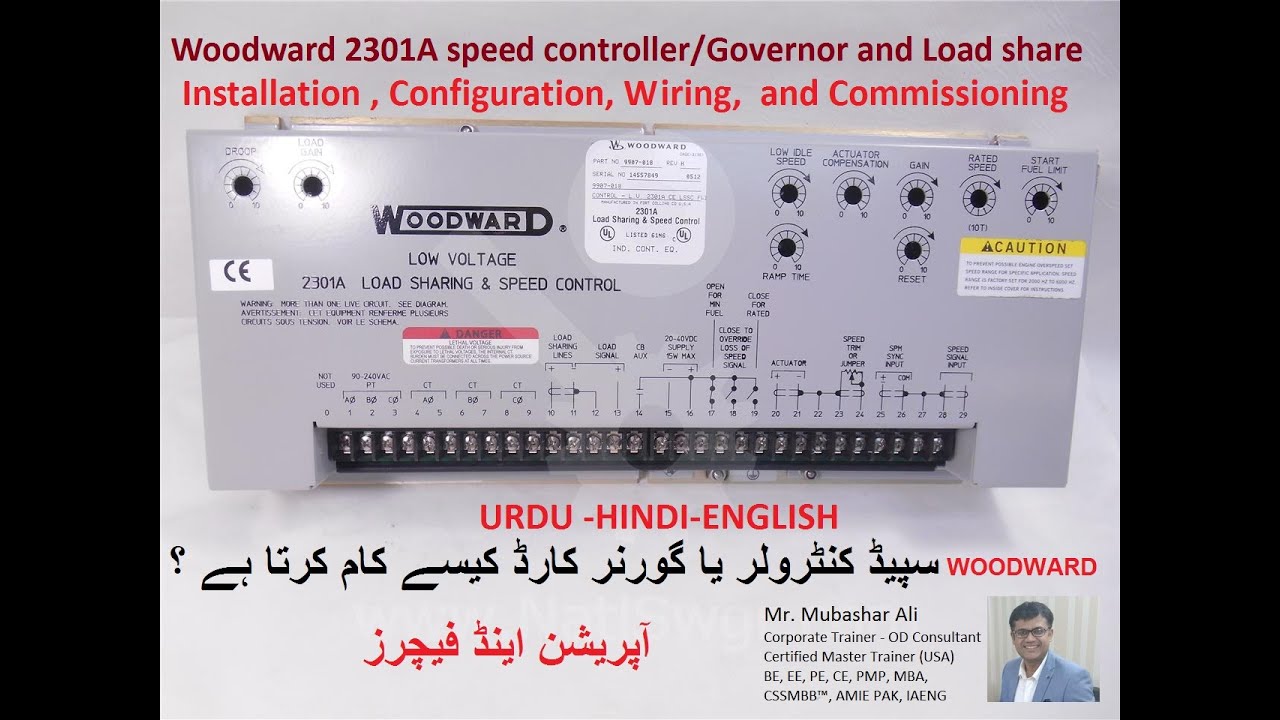 Woodward 2301A speed controller/Governor and Load share , Installation , Wiring and Commissioning