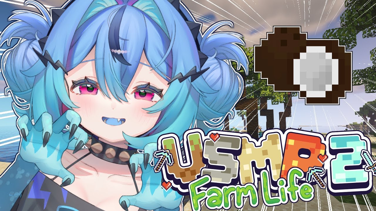 MY COCONUT EMPIRE 【VSMP2 FARM LIFE】