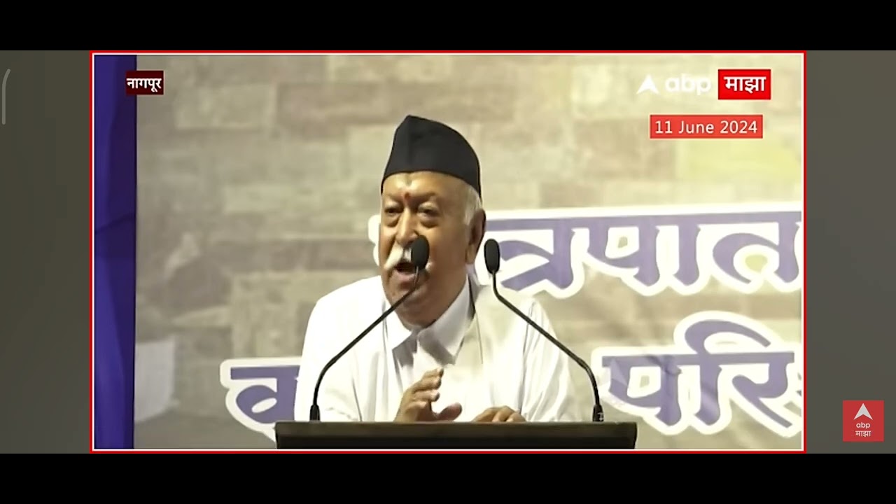 Mohan bhagwat Speach Dr. Ambedkar and shivaji maharaj