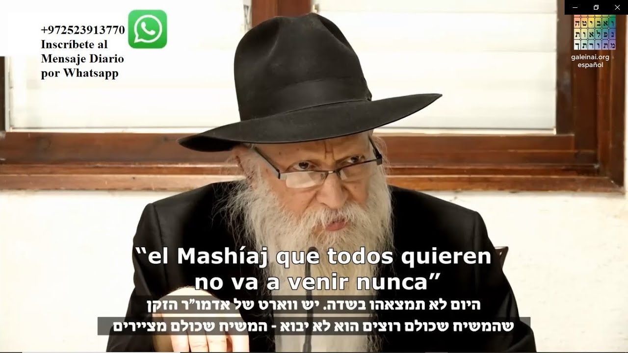 El Retrato del Mashíaj: ¿Dónde encontrar al Mashíaj? Veamos qué dice el Rav