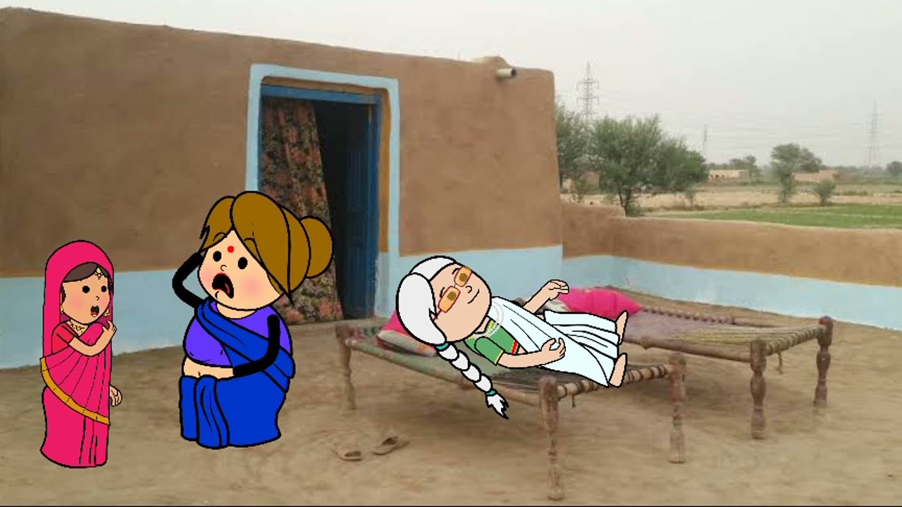 badki jiddi||badki jiji comdy||अवधी कॉमेडी||motka jiji cartoon new||motka jiji cartoon