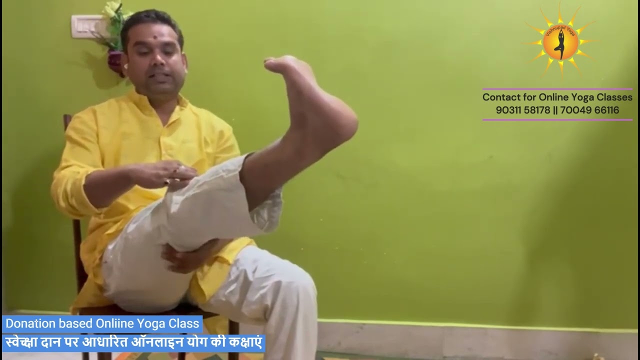 घुटनों  के दर्द , अर्थराइटस ,पैरों के कमज़ोरी ,ऐंठन दर्द ,में प्रभावी
