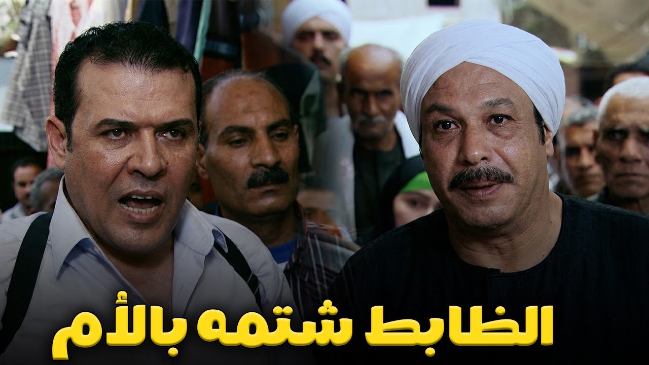 الظابط شتمه بالام 😓 .. بس طلعت عمل الصح!!🤍#موعد مع الوحوش