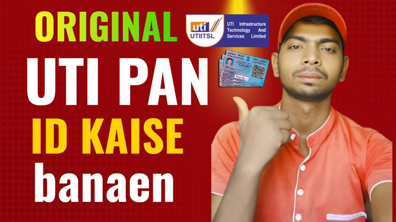 UTI PAN id Kaise Banaye 2025 | UTI Pan Retailer Registration online | UTI ID Kaise Le | @AnyTimeTips