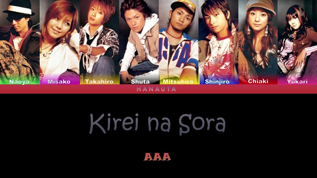 AAA (トリプル・エー) - Kirei na Sora (きれいな空) (Color Coded Kan / Rom / Eng lyrics)