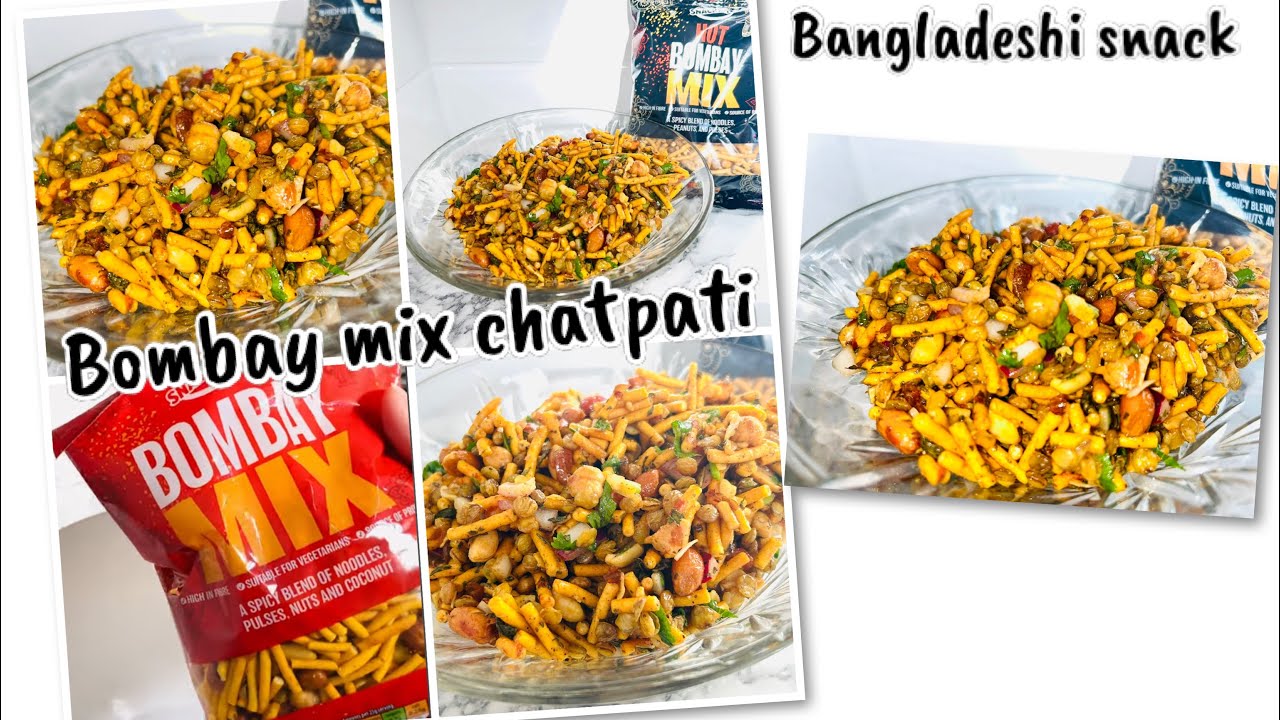 Bombay mix chatpati snack recipe ! Spicy bombay mix Bangladeshi snack