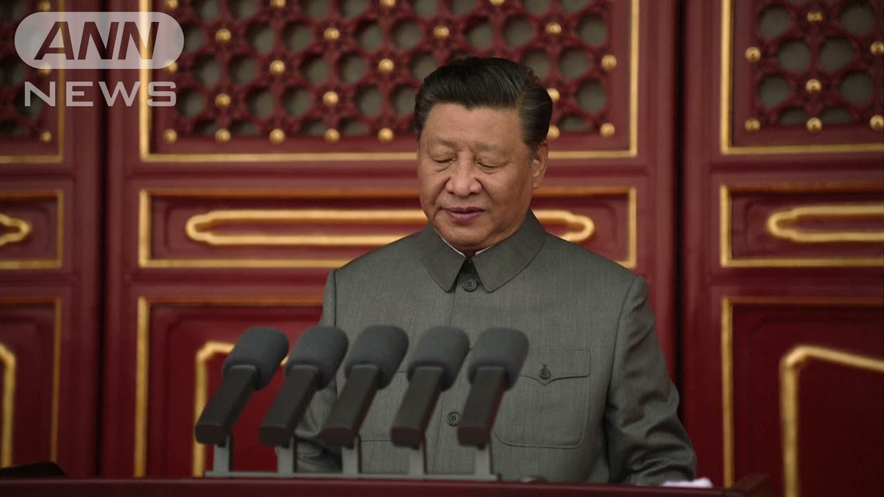 【ノーカット】中国共産党創立100周年 習近平国家主席の演説１／３(2021年7月1日)