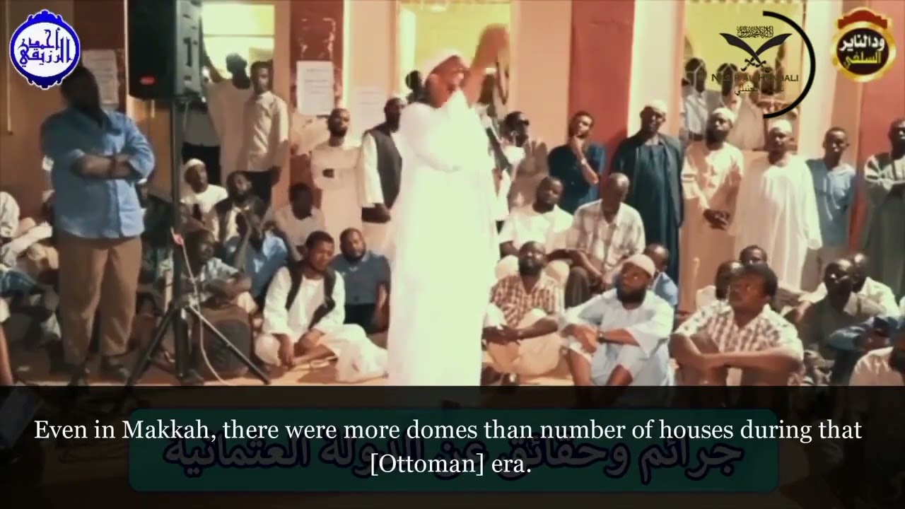 the ottoman khilafa where grave worshippers and enemies of tawheed, speakers corner, #salafi