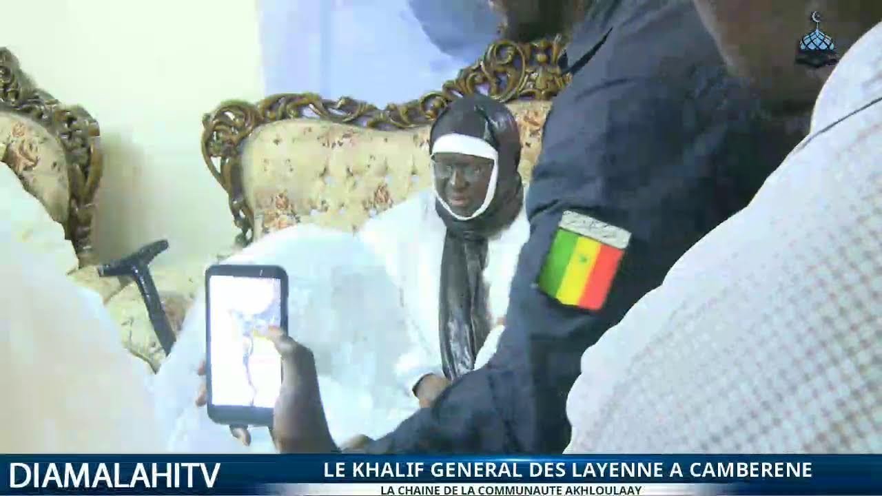 SEYDINA MOUHAMADOU LAMINE LAHI KHALIFATOUL MOUSLIMINE A CAMBERENE