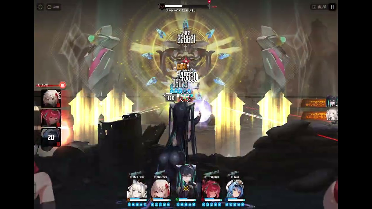 NIKKE hard 44-36 アルトルイア