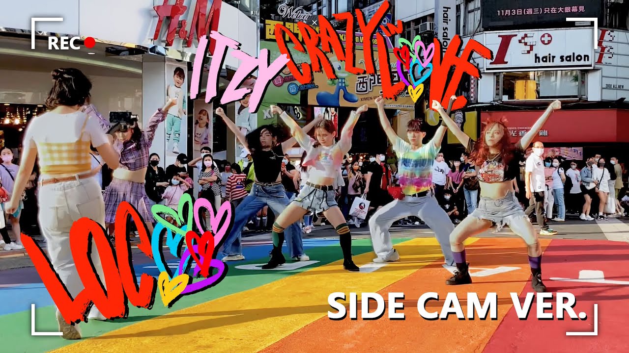 [KPOP IN PUBLIC | SIDE CAM] ITZY (있지) - “LOCO” Dance cover By U Bet from Taiwan