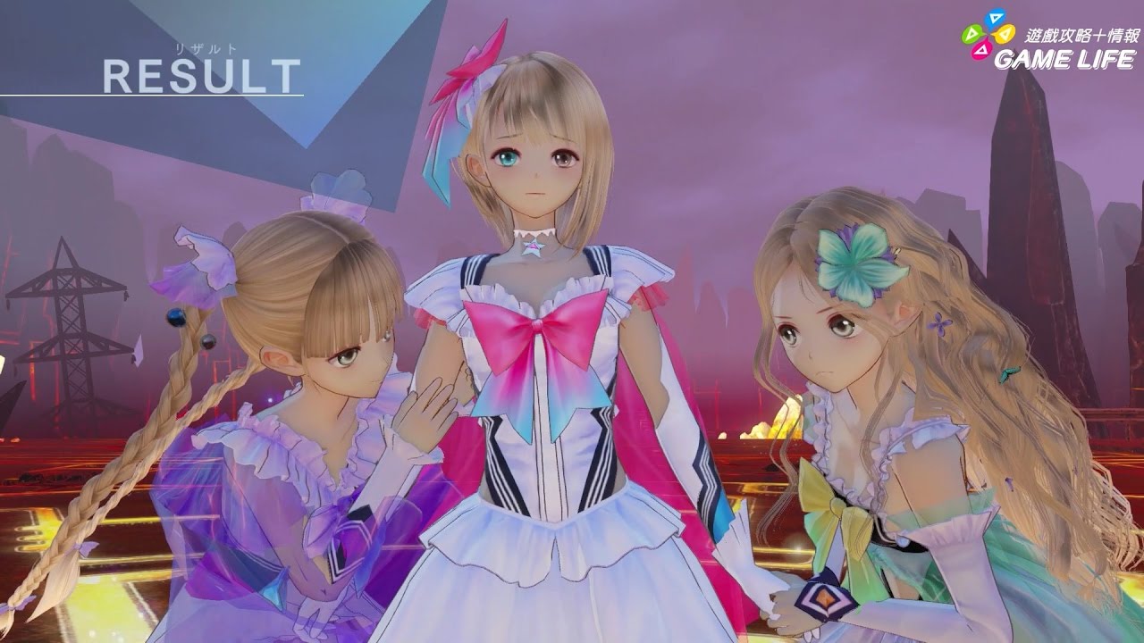 《BLUE REFLECTION 幻舞少女之劍》 PS4 實機遊戲影片