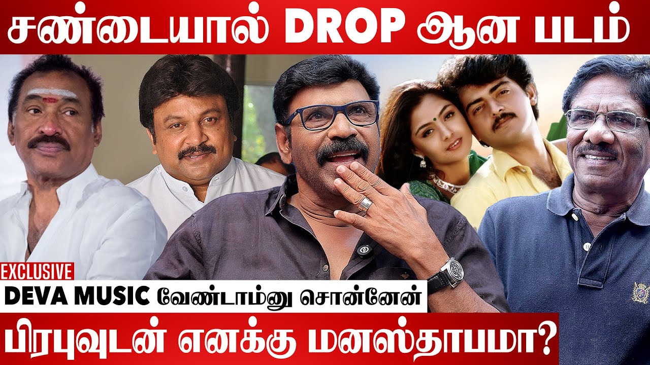 அந்த படம் பண்ண மாட்டேன்னு கதறி அழுதேன் | Podcast With Rajkapoor | Ajith | Aadhan Cinema