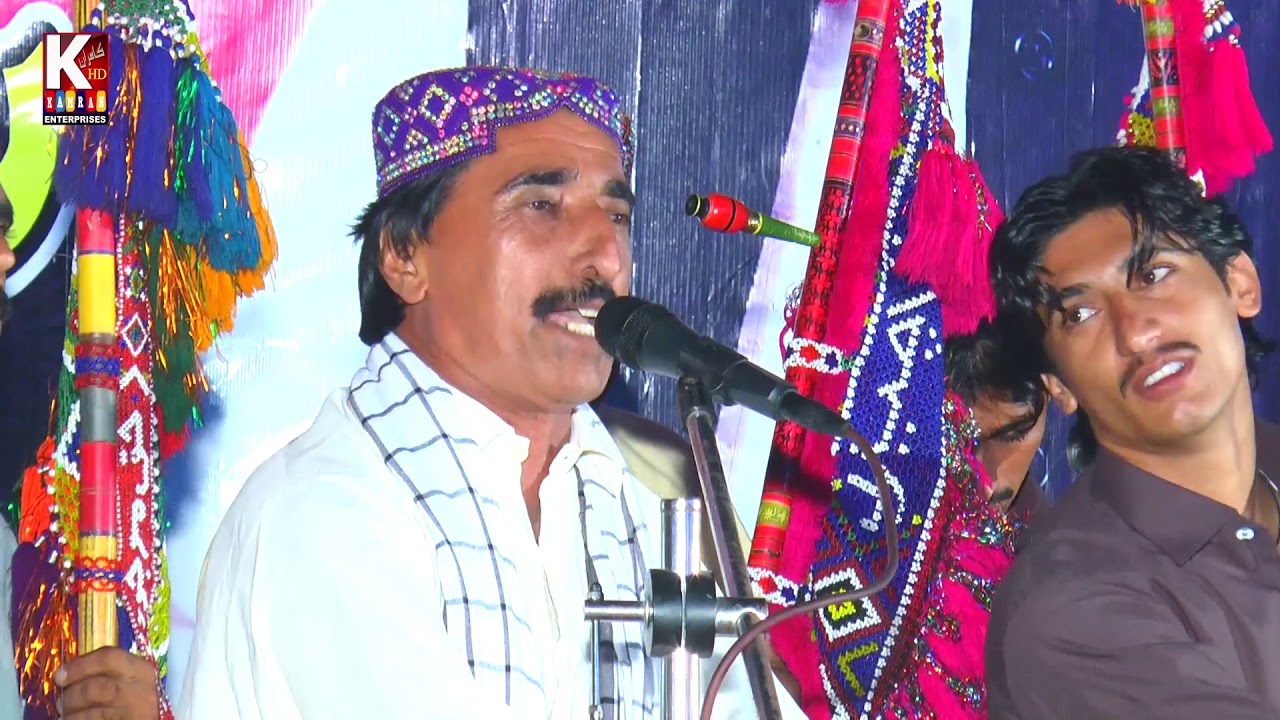 Asaan tere pichhe by Akhtiar khushk | urdu songs baba bula Shah