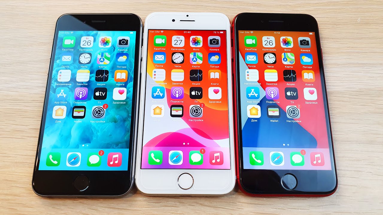 IPHONE 6S VS 7 VS 8 - КТО МОЩНЕЕ? ТЕСТ ANTUTU!