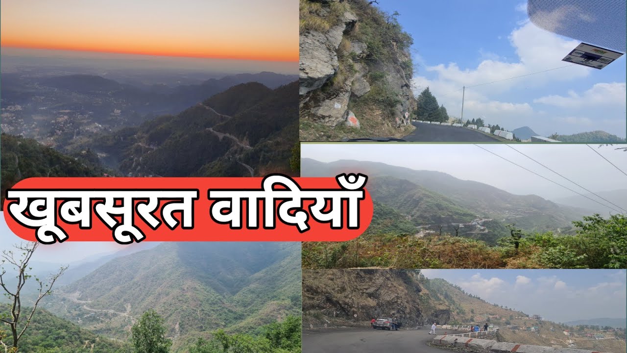Mussoorie to Dhanaulti Road trip🚗 (Entire journey) | मसूरी से धनौल्टी | ख़ूबसूरत  पहाड़ | खतरनाक way