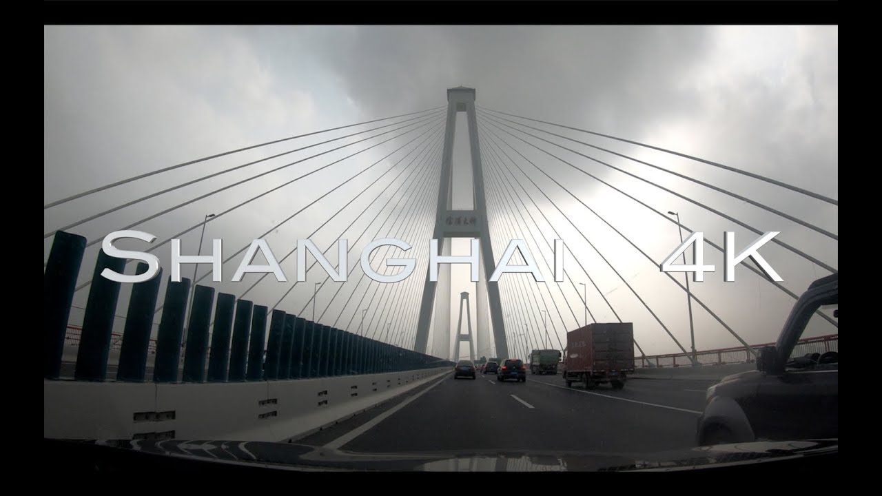 [4K] Shanghai Drive | Pudong Nan Road | Outer Ring Road | Xupu Bridge | Hongqiao, Shanghai