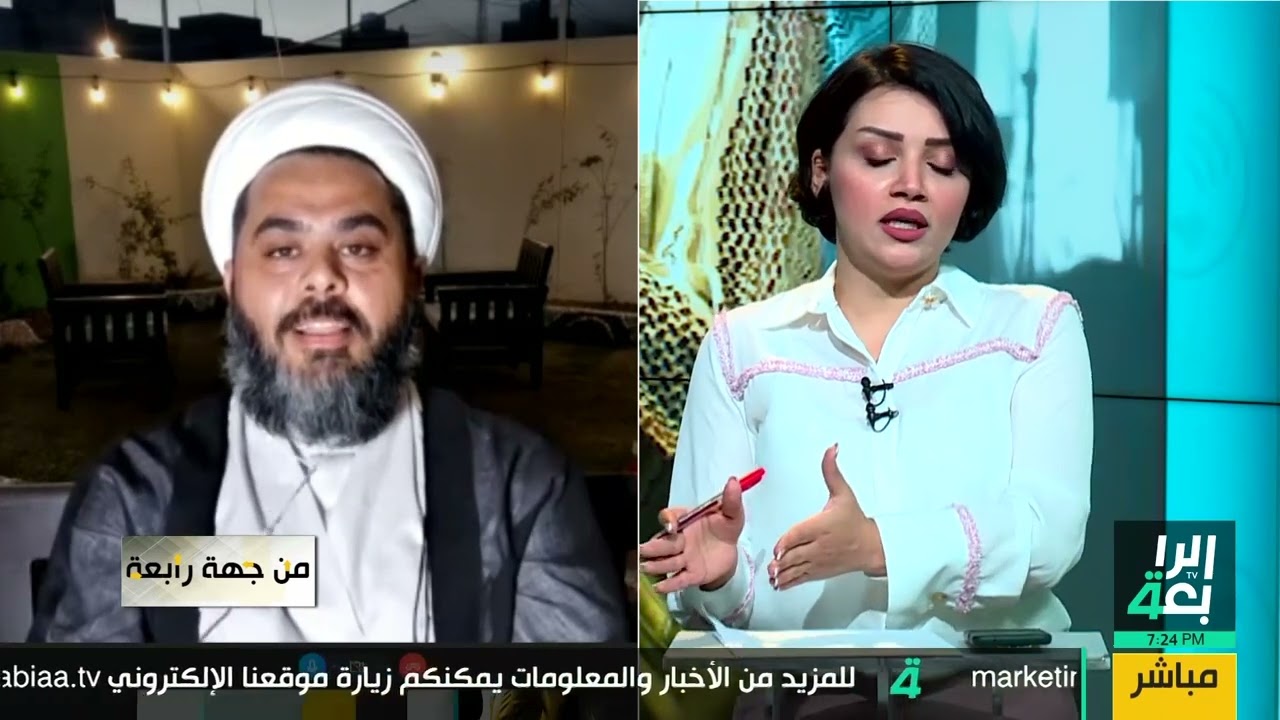 من جهة رابعة مع منى سامي (السندباد يبحر في جدلية الحفلات )