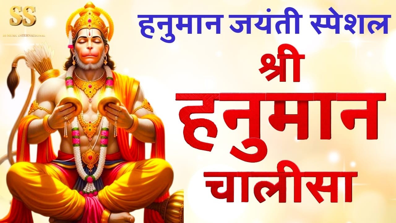 नॉनस्टॉप राम भजन | New Ram Bhajan 2025 | Ram Aayenge | Non Stop Ram Ji Ke Bhajans 2025 | Ram Ji Song