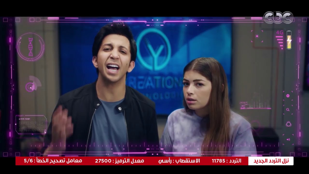في بيتنا روبوت | 