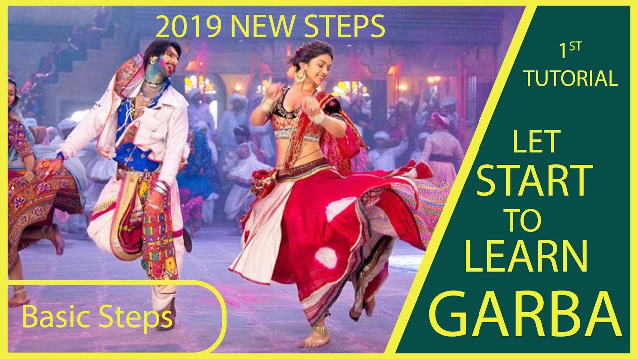 Garba Tutorial | learn Garba steps In 1 Min  | AB Dance studio