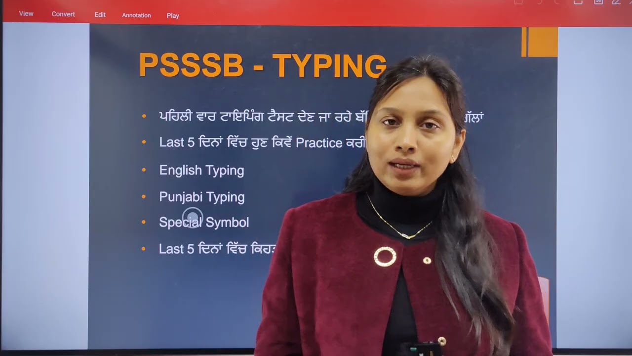 PSSSB Typing | What to do Now !?