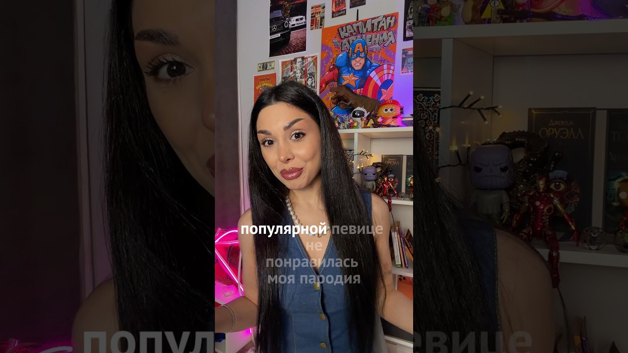 тгк: Шушанна Бабелян