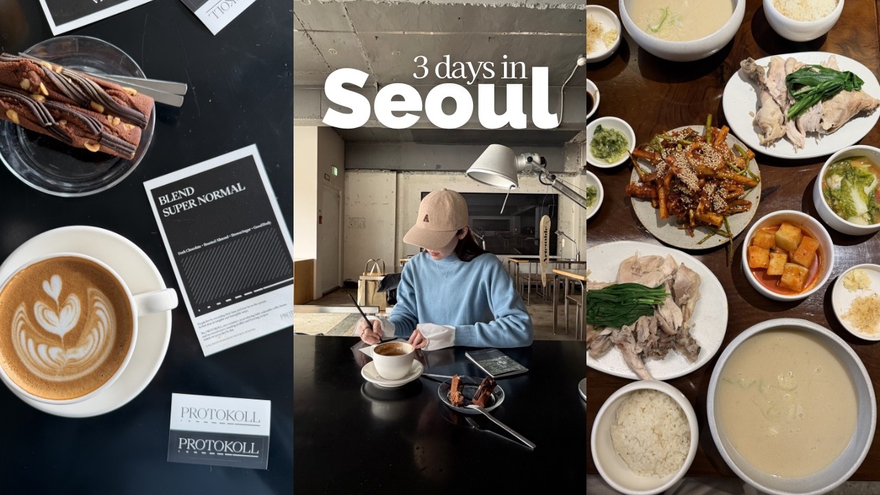 【2026最新】今のソウルを24軒欲張り巡り🛍️ 雑貨・グルメ・隠れ家スポット全部入り2泊3日完全ルート｜旅費総額公開