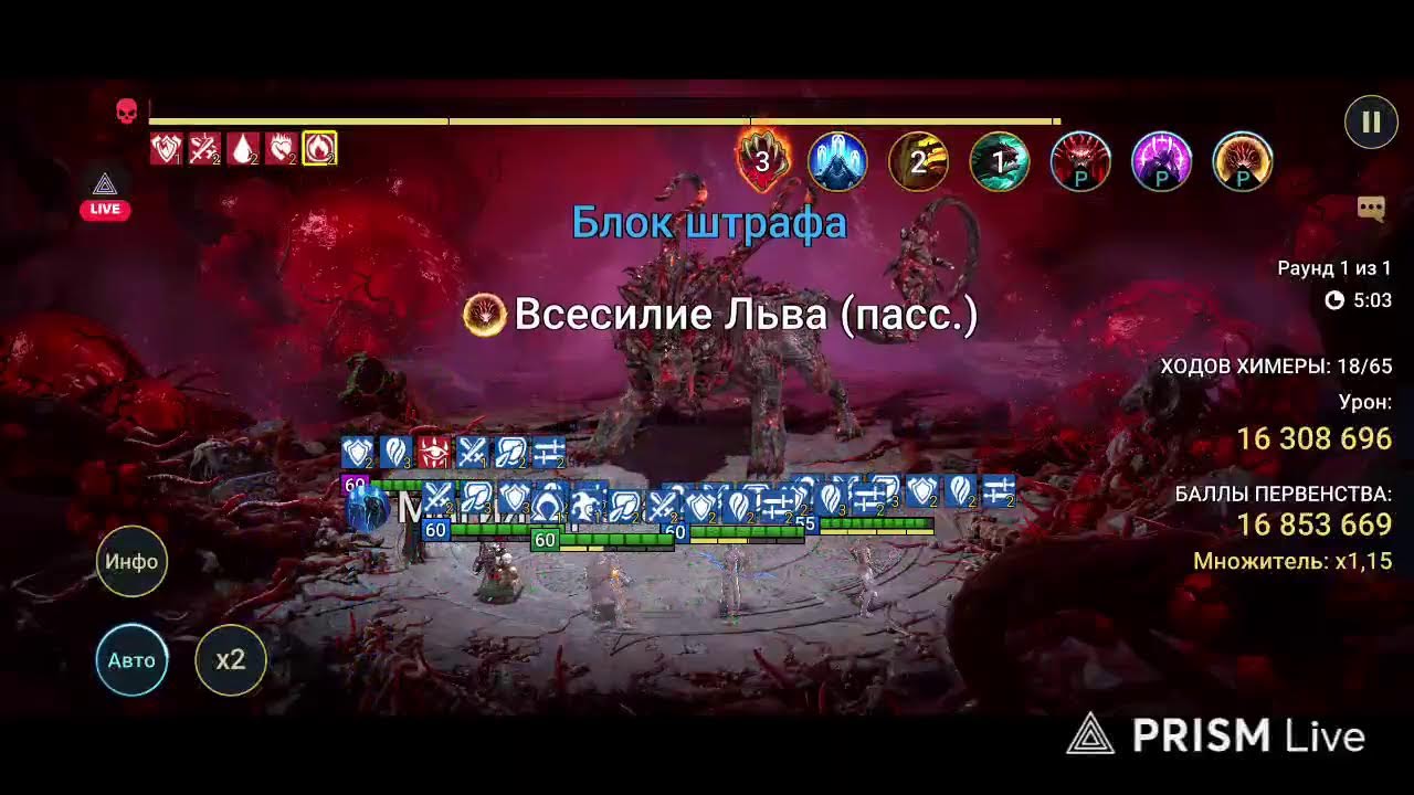 mlbb путь к мифу