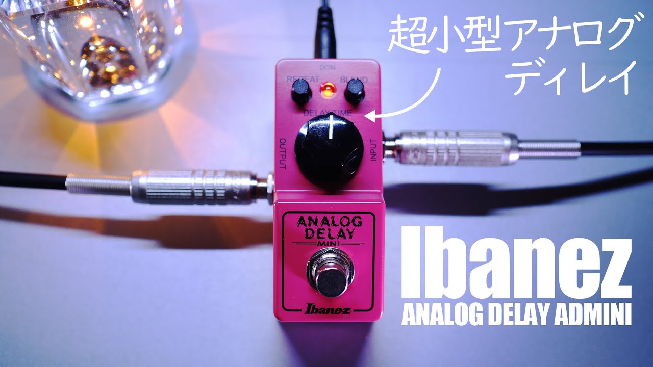 Ультрамаленькая аналоговая задержка звучит как классика! / Ibanez ADMINI ANALOG DELAY