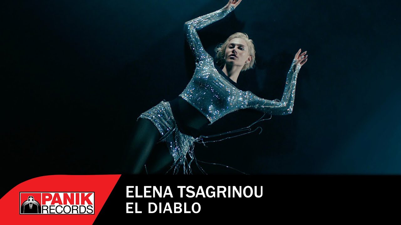 Elena Tsagrinou - El Diablo - Music Video