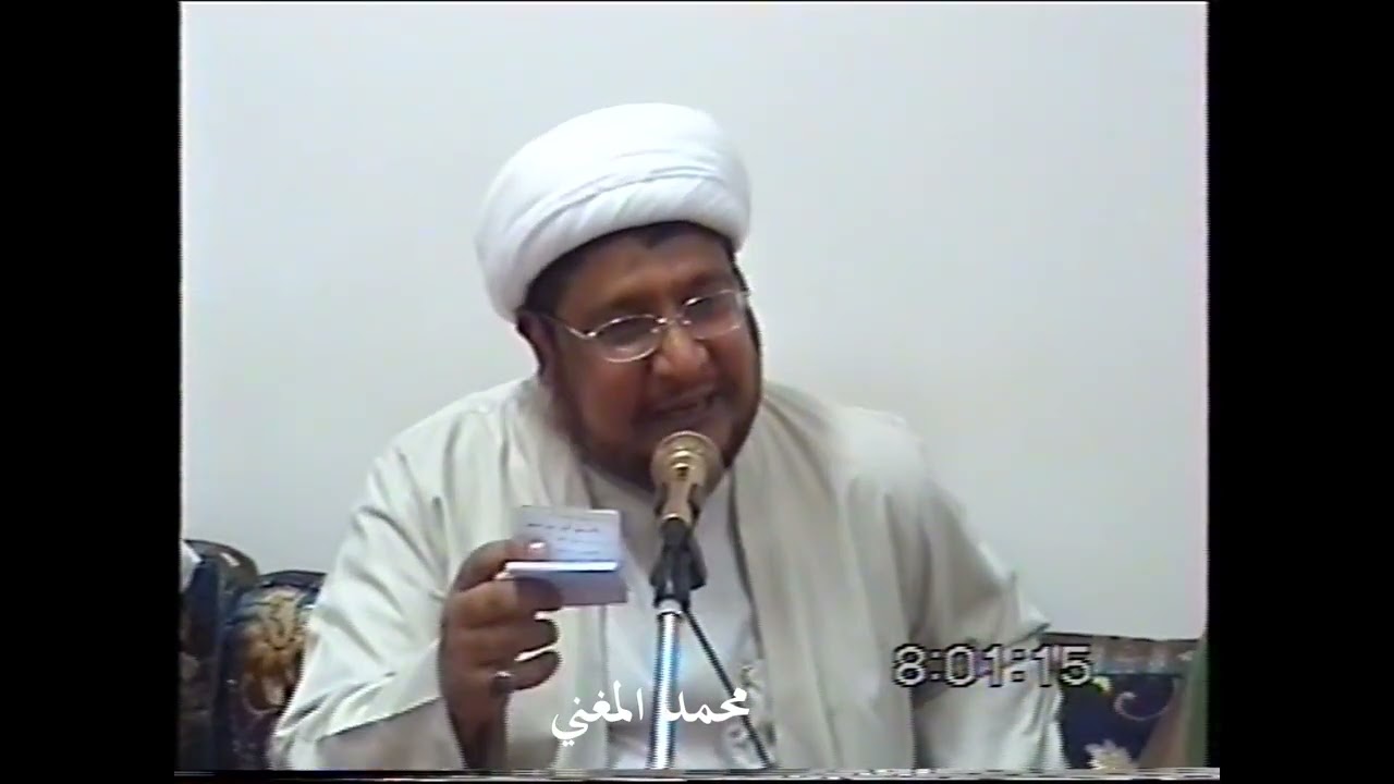 مجلس الحاج يوسف الوني | مولد النبي الأعظم محمد (ص) | الشيخ معروف العكراوي