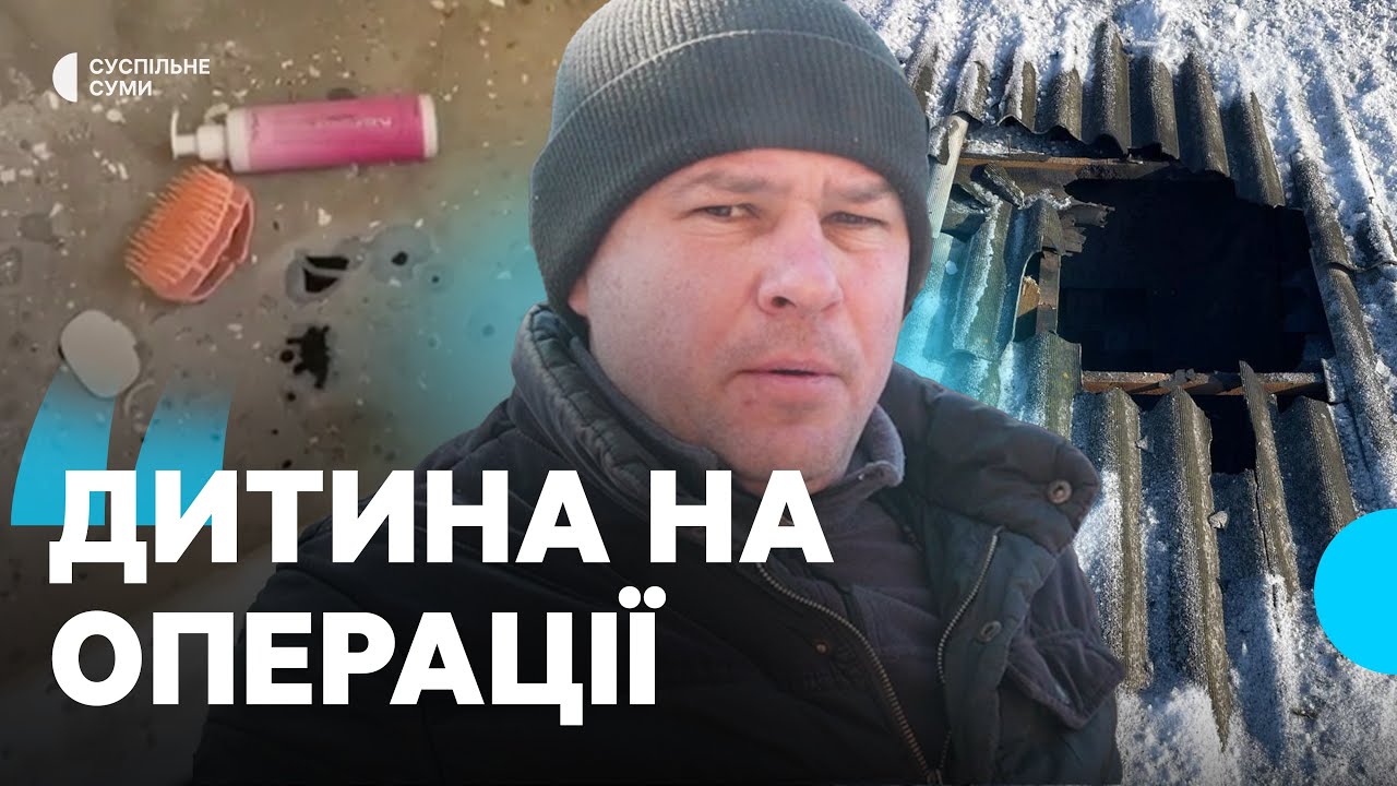 Наслідки удару дрона по Великій Чернеччині