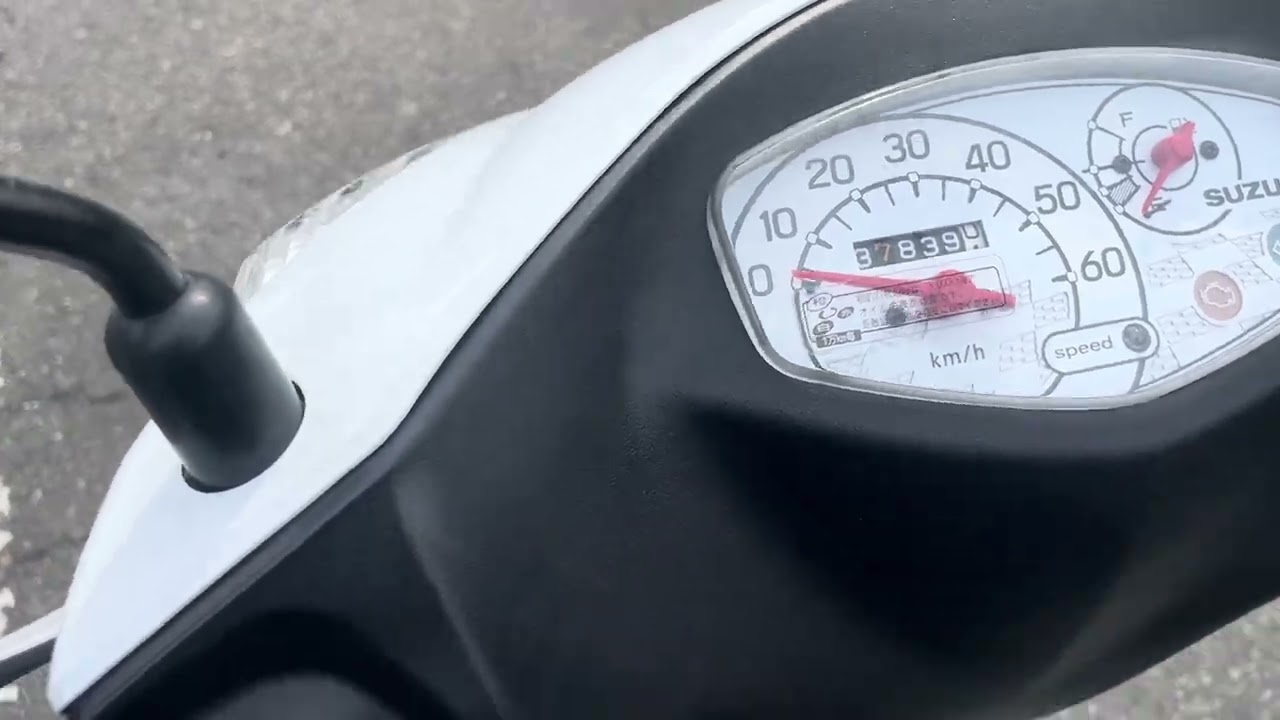 アドレスV50 白