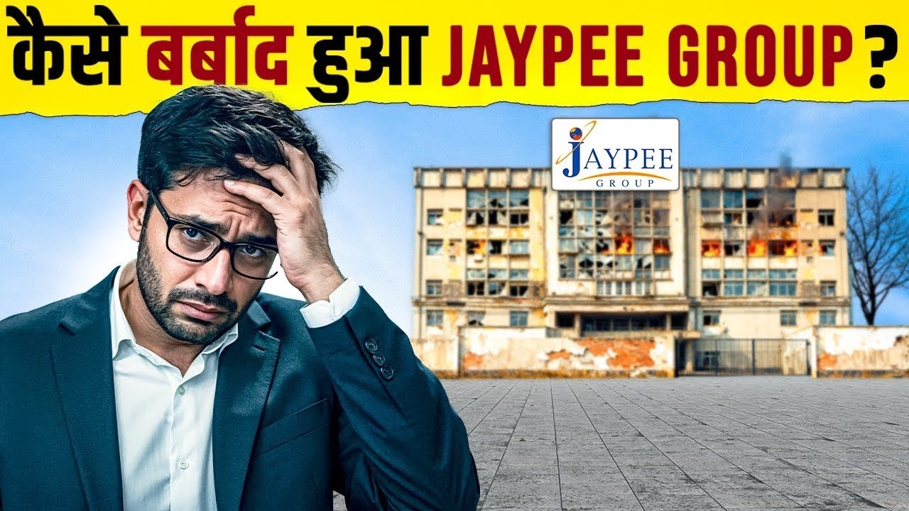 Jaypee Group Ka Rise & Fall | India Ka Biggest Debt Crisis? | Business Case Study Hindi